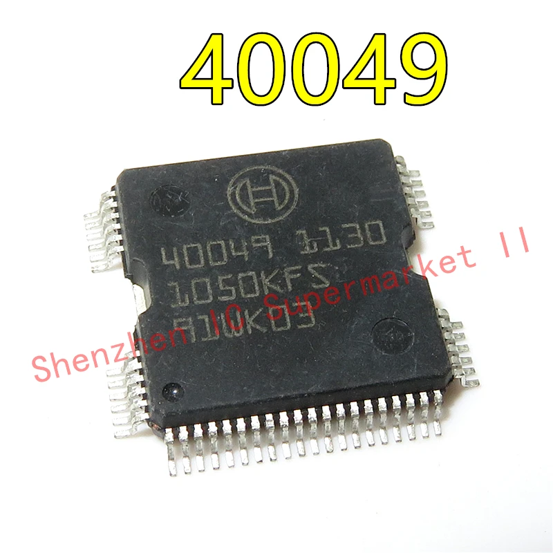 

40049 ME17
