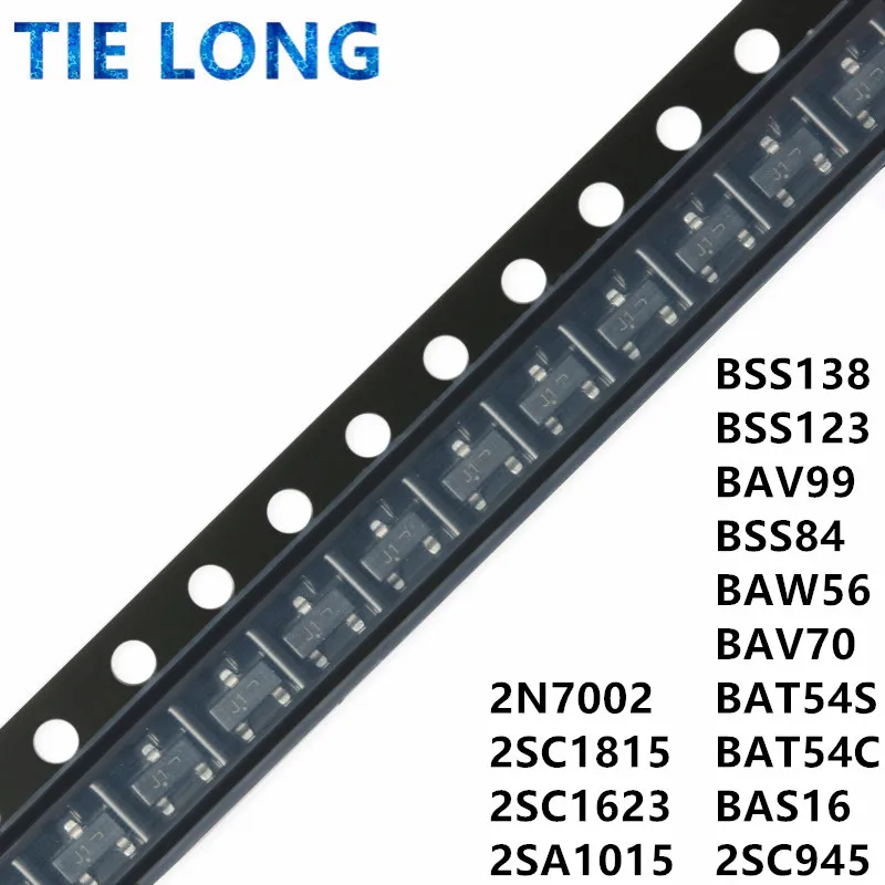 100 шт. BSS138LT1G BSS138 SOT-23 BSS123 BSS84 BAW56 BAV99 BAV70 BAT54S BAT54C BAS16 2SC945 2SC1815 2SC1623 2SA1015 2N7002
