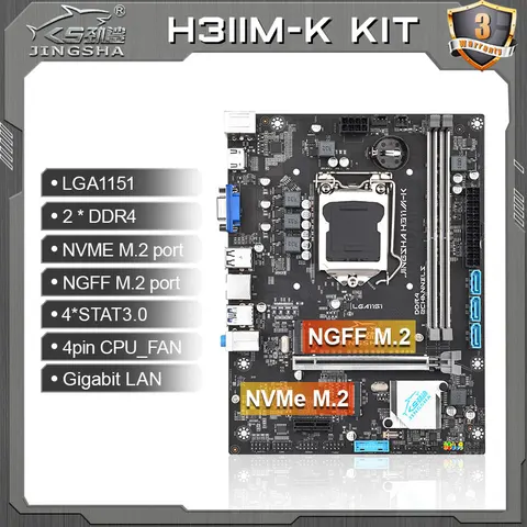 Материнская плата JINGSHA H310 H311 для настольного ПК, LGA 1151, оснащение NVME M.2 / NGFF M.2 порта DDR4, материнская плата для игрового ПК, материнская плата LGA1151