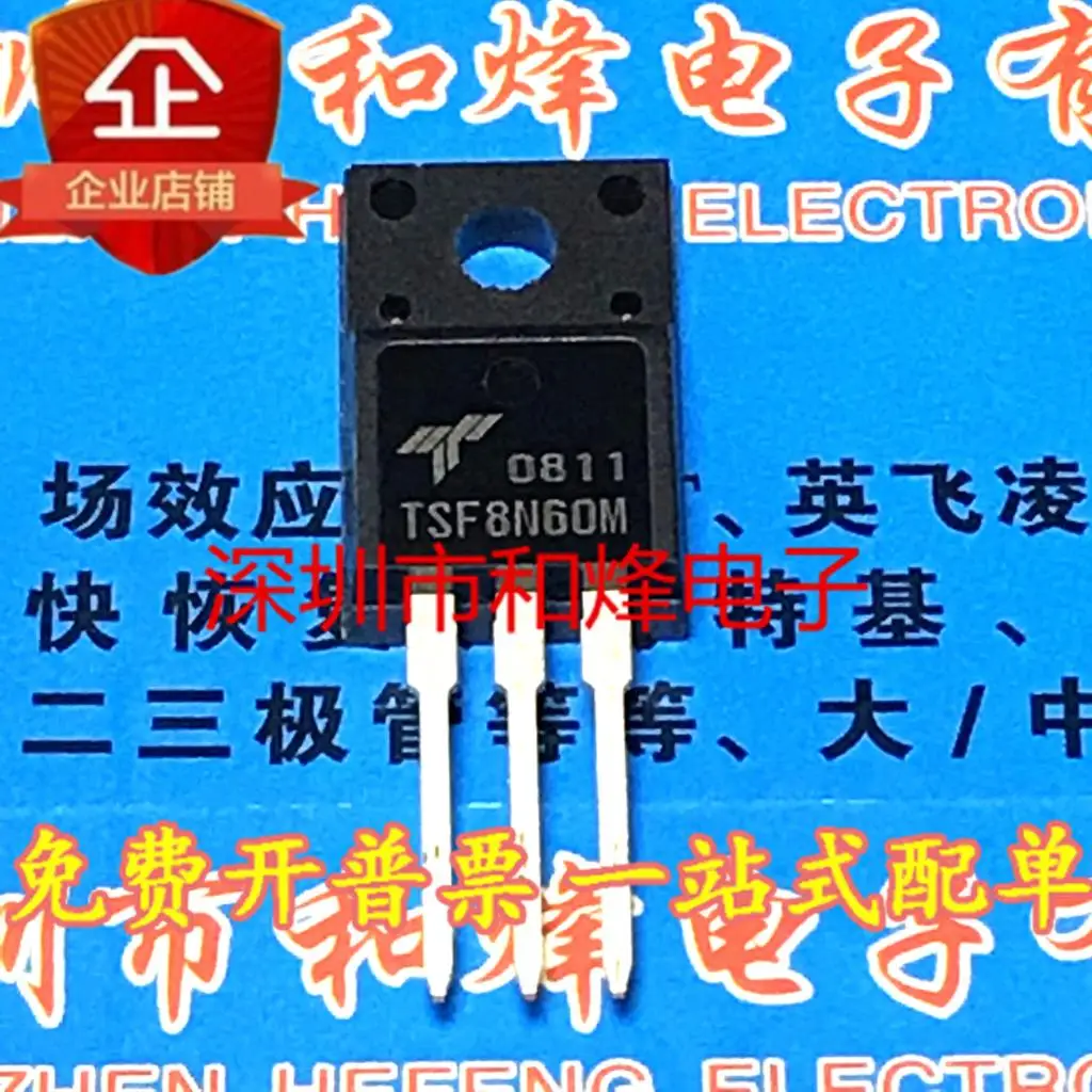 

5PCS TSF5N60M/TSF8N60M MOS TO-220F ORIGINAL ON STOCK