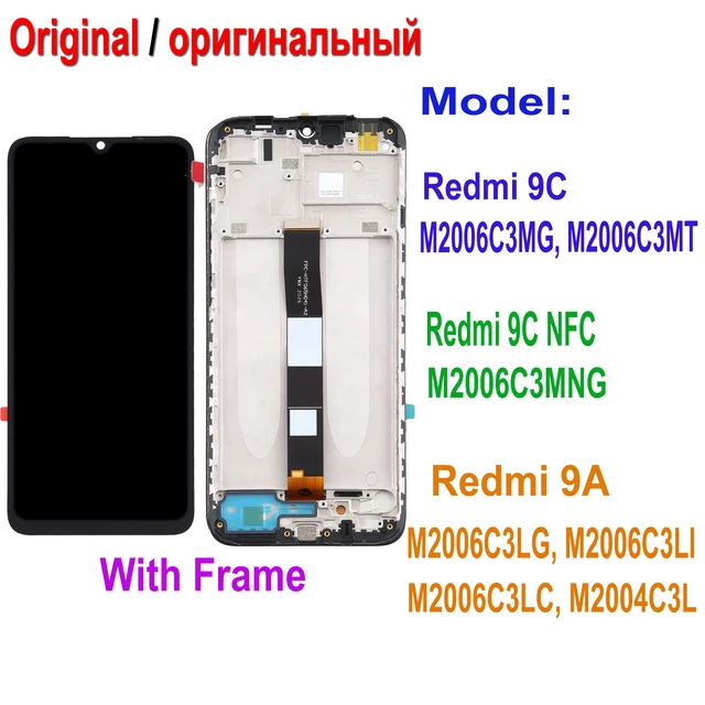 Redmi 9c m2006c3mng. Смартфон xiaomi redmi 9c 3/64gb (nfc). Redmi m2006c3mng. Xiaomi redmi 9c 32gb. Xiaomi m2006c3mng модель.