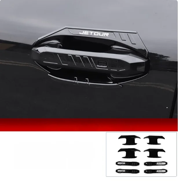 

Защитный чехол для ручки дверной чаши автомобиля, подходит для JETOUR Shanhai T1 2024 2025, модифицированная ручка дверной чаши, декоративные аксессуары