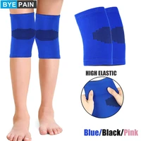 byepain 1pair children teens knee compression sleeve knee support kids knee pads for basketball volleyball sports gymnastics