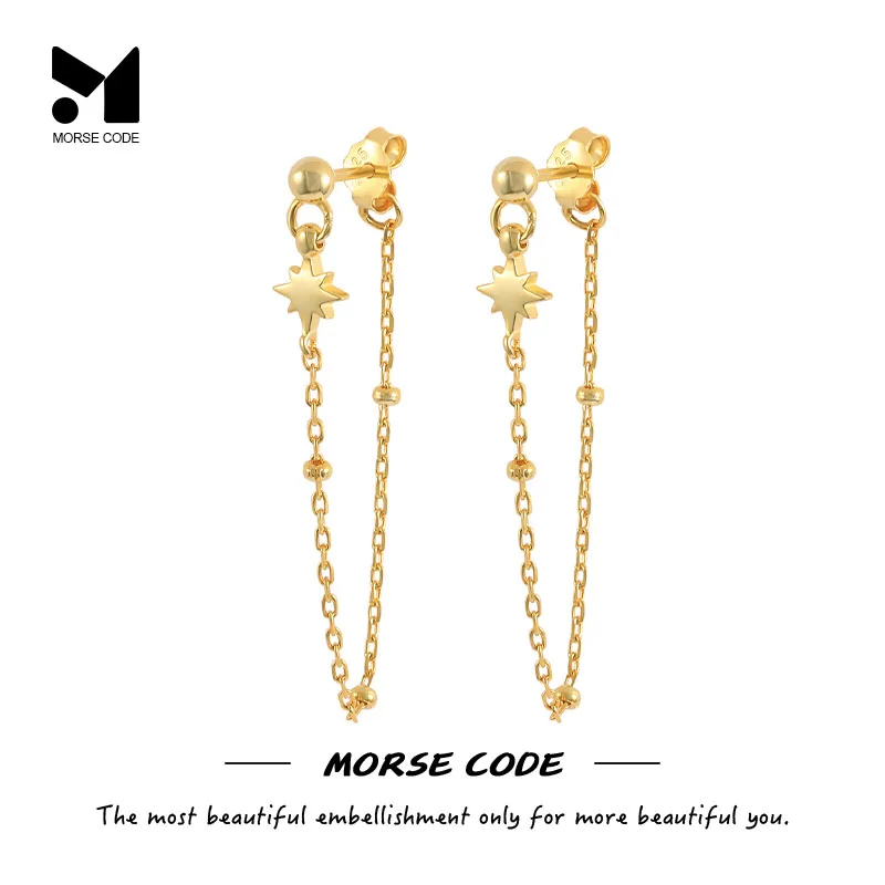 

MC s925 Silver Tassel Chain Gold Stars Bead Piercing Stud Earrings for Woman Girl's Piercing Dangle Brinco Jewelry Gifts Joyero