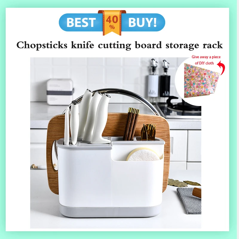 

Многофункциональный держатель-подставка для кухонных ножей, органайзер для разделочной доски, коробка для столовых приборов, крышка для ка...