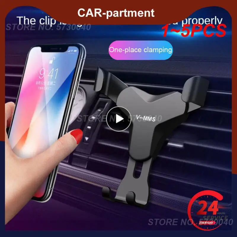 

1 ~ 5 шт. гравитационный автомобильный держатель, автомобильный держатель с креплением на вентиляционное отверстие, кронштейн, держатель для сотовых телефонов, без магнитной подставки для GPS для IPhone 14