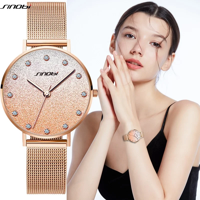 Часы наручные Sinobi Женские кварцевые модные роскошные золотистые с бриллиантами