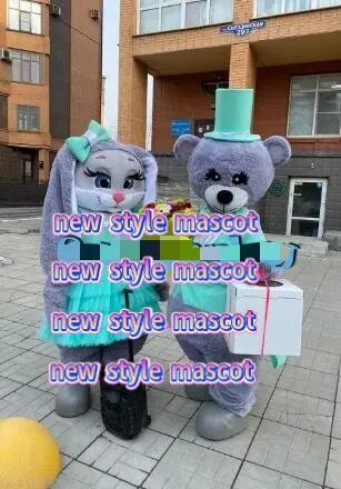 Женский костюм-талисман медведь и заяц