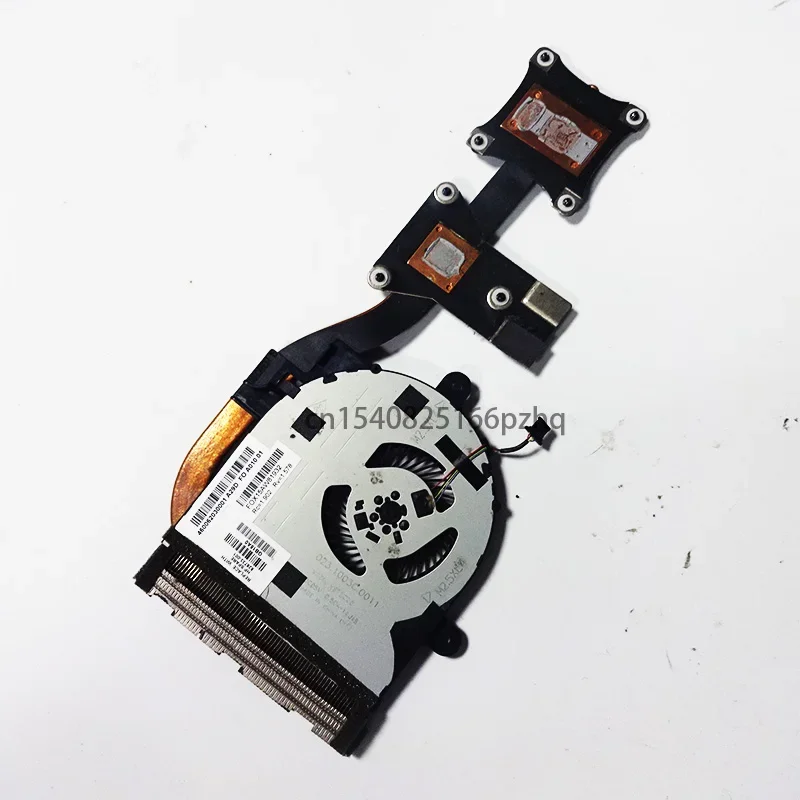 Кулер для охлаждения ЦП HP Envy X360 15 Вт