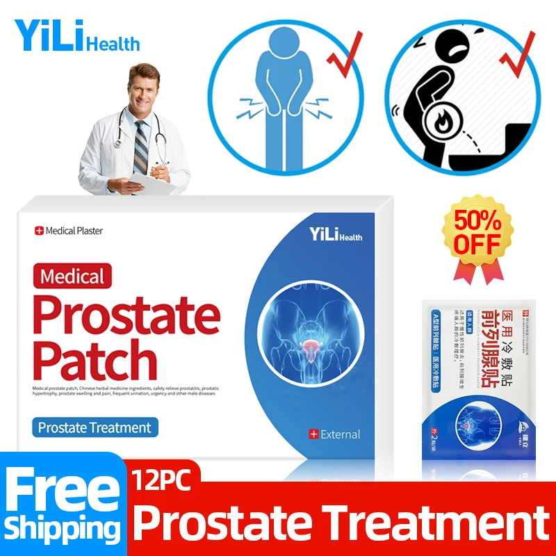 

6/12pcs Prostate Medicine Prostatic Navel Patch Cure Urologic Prostatitis Medicine Treatment Herbal Health Care Plaster