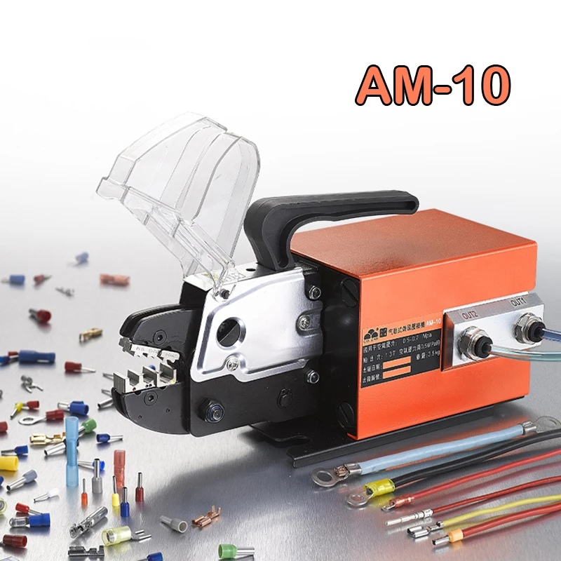 

AM-10 Electric Dynamic Crimping Machine Cold Pressing Automatic Terminal Machine Crimping Machine Crimping Pliers