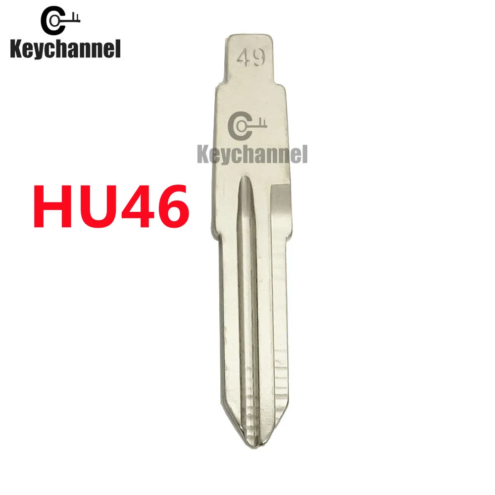 Универсальный клинок Keychannel #49 для автомобильного ключа HU46, заготовка для ключа KD VVDI Xhorse, для Opel, Antara, Chevrolet, Sail, Daewoo, 10 шт. Универсальный клинок Keychannel #49 для автомобильного ключа HU46, заготовка для ключа KD VVDI Xhorse, для Opel, Antara, Chevrolet, Sail, Daewoo, 10 шт.