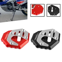 motorcycle accessories xrv750 side stand plate enlarge extension support shell for honda africa twin xrv750 xrv 750 africatwin