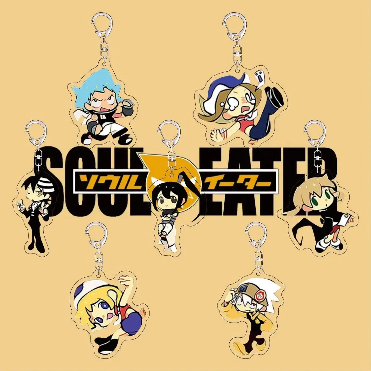 Брелок SOUL EATER из цинкового сплава