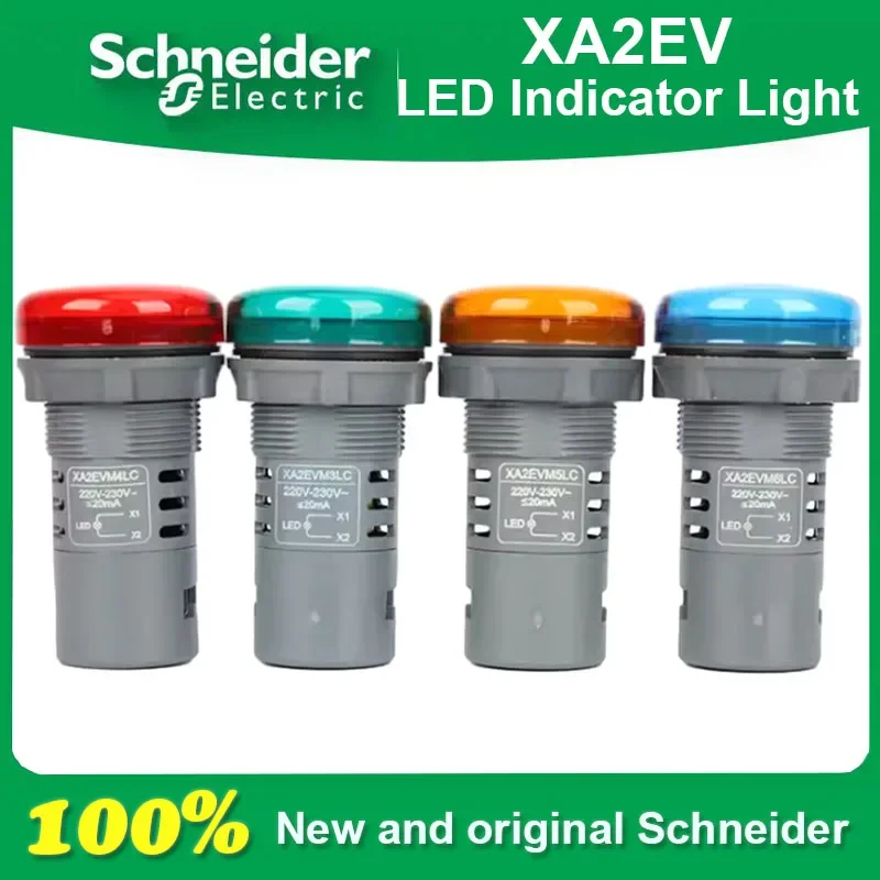 Оригинальный Schneider XA2EVB1LC XA2EVB3LC XA2EVB4LC XA2EVB5LC XA2EVB6LC XA2EVM3LC XA2EVM4LC XA2EVM5LC XA2EVM6LC XA2EVQ1LC