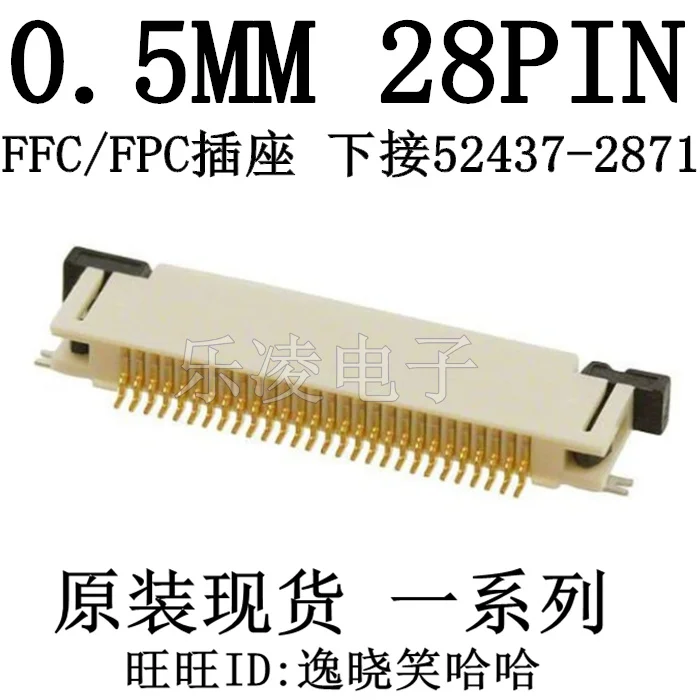 

Free shipping 0.5MM 28P FFC/FPC 0524372871 52437-2871 10PCS