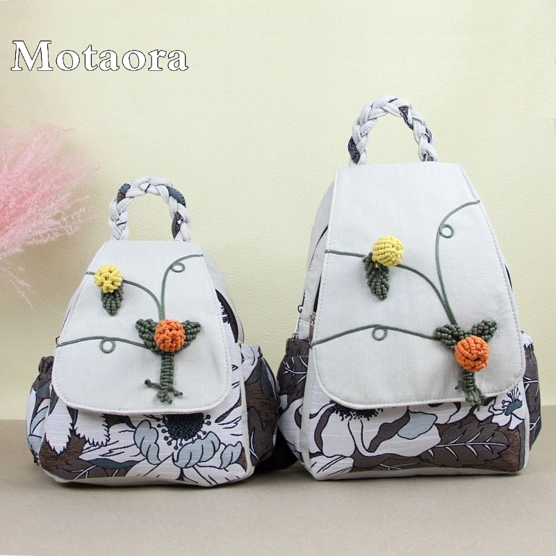 

MOTAORA, винтажные рюкзаки в китайском национальном стиле, женская новая ручная тканая большая Вместительная дорожная холщовая школьная сумка с цветочным принтом для девочек