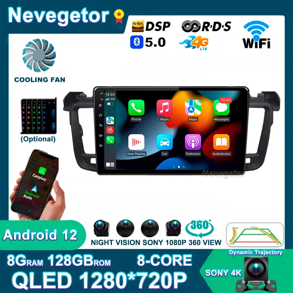 

Автомагнитола 2DIN Android 12 для Peugeot 508 2011-2018, автомобильный мультимедийный видеоплеер с навигацией, GPS, головное устройство IPS, Авторадио плеер