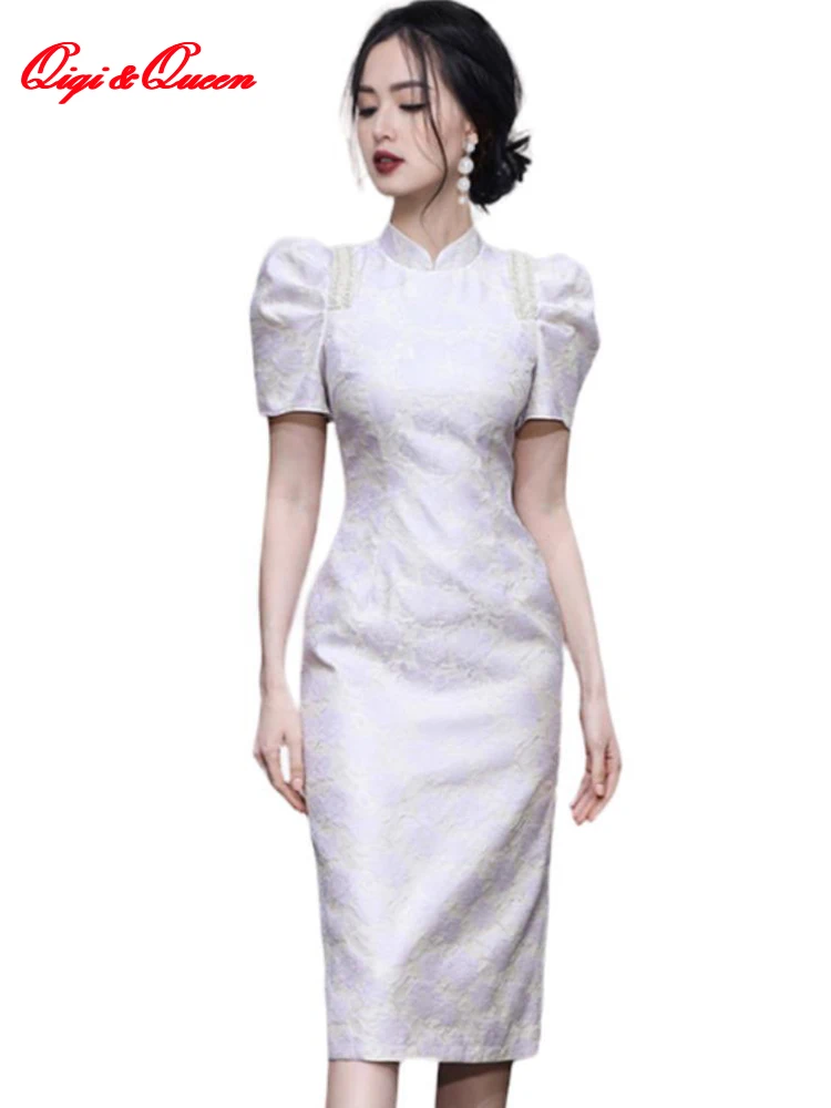 

Женское жаккардовое платье-карандаш Qiqi & queen, летнее элегантное облегающее платье-футляр средней длины с бисером, офисное Повседневное платье