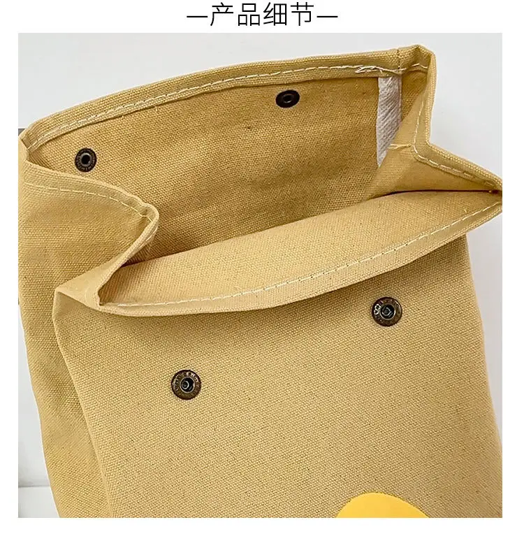 Casual Novelty Folding Envelope Crossbody Canvas Backpack, Toy Model Unisex Large Capacity College Student Messenger Bag