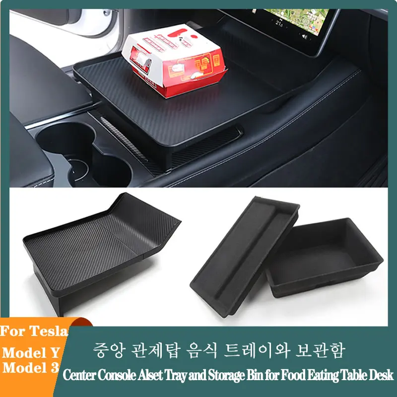 

ForTesla Model Y Model 3 Center Console Alset Tray and Storage Bin for Food Eating Table Desk Tesla 2022 Accessories