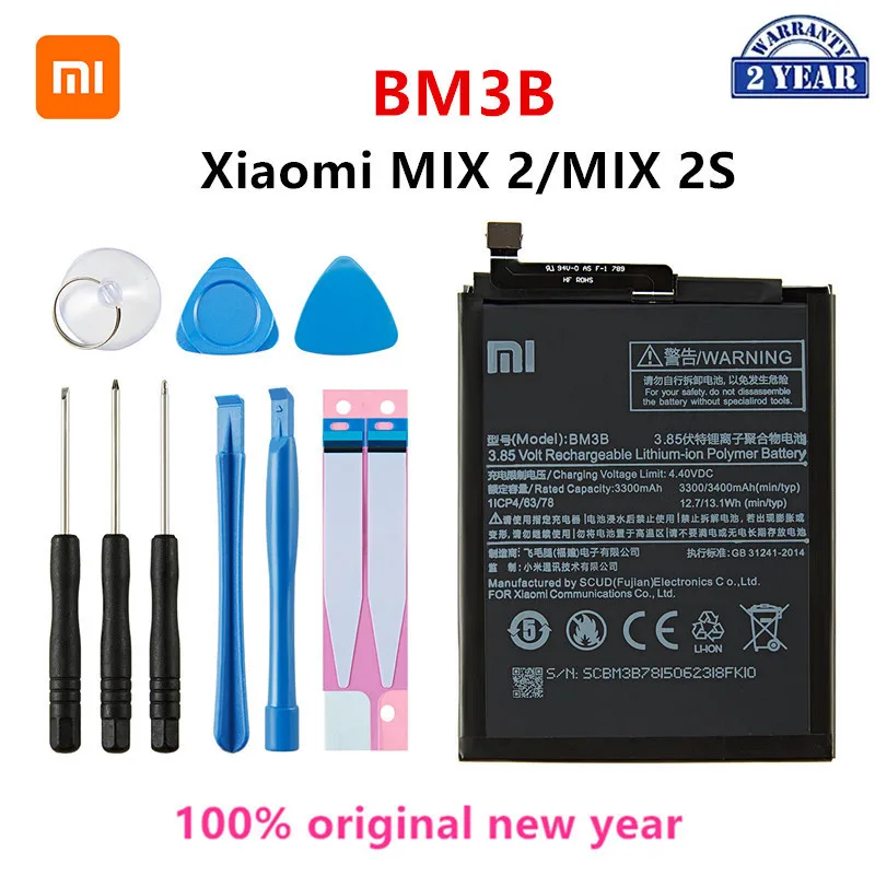 Оригинальный аккумулятор Xiao mi 100% BM3B 3300 мАч для Xiaomi Mi MIX 2 /MIX 2S BM3B высококачественные сменные батареи для телефона + Инструменты