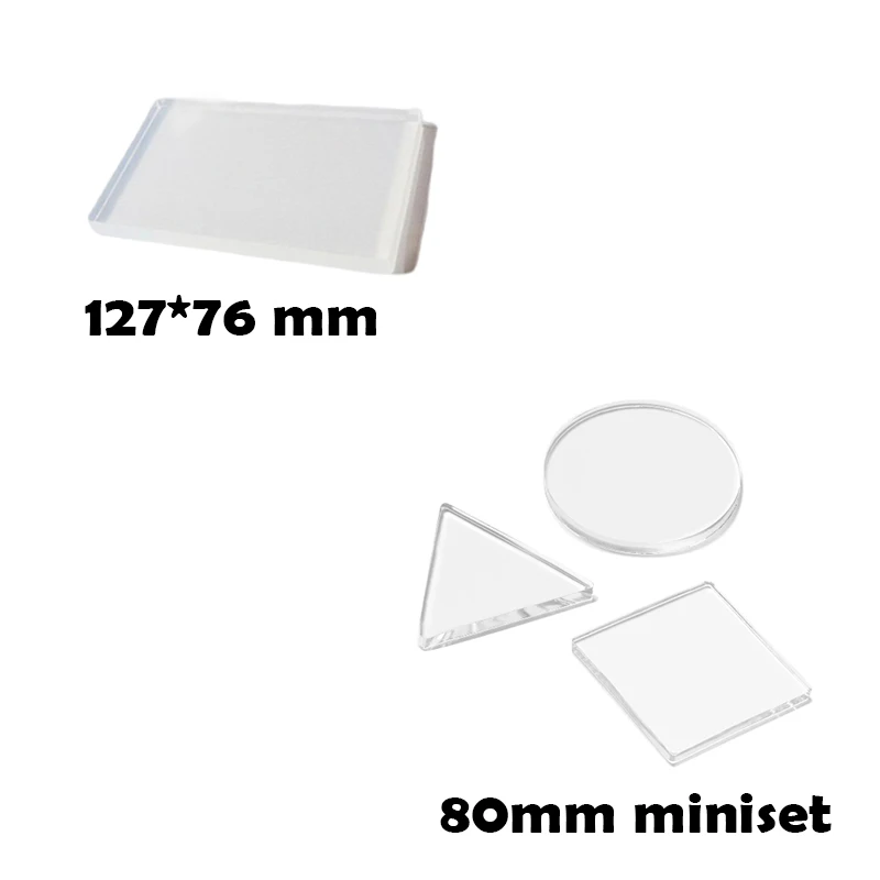 Маленькие полимерные мягкие пластины-гелевые пластины в ассортименте для Monoprint