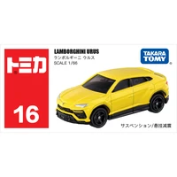 takara tomy tomica 16 lamborghini urus racing sports car model car toy gift for boys and girls children