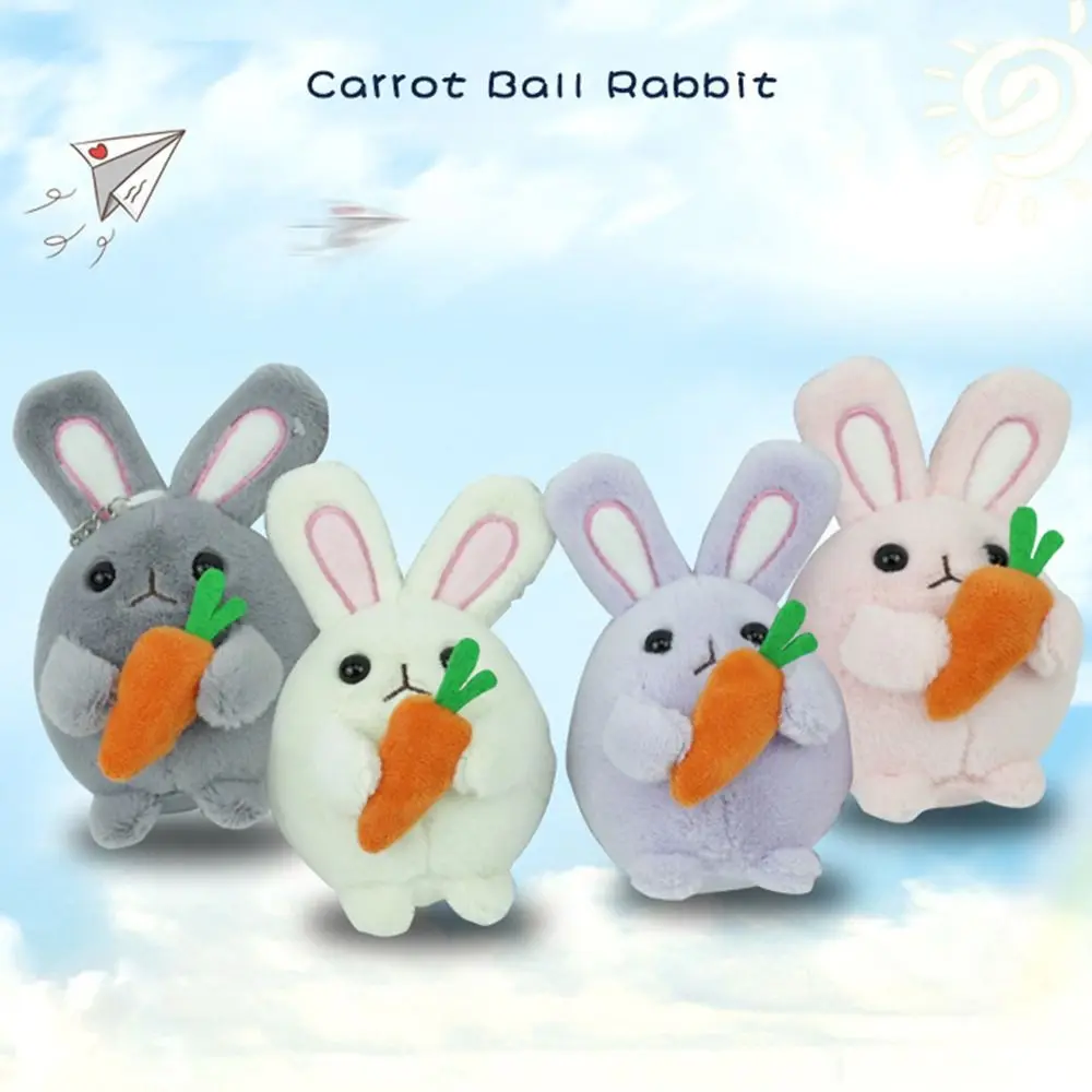 

1 pc Cute Cartoon Rabbit Hold Carrot Keychain Bag Pendant Stuffed Children Toy Gift Creative Ornaments Key Buckle