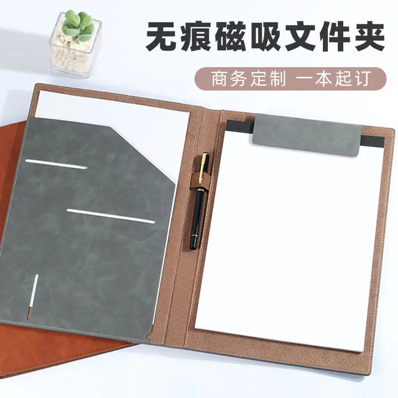 

Папка А4, многофункциональный менеджер, зажим, фотография магазина, список переговоров, простой номер, книга, деловой кожаный зажим, зажим для контракта