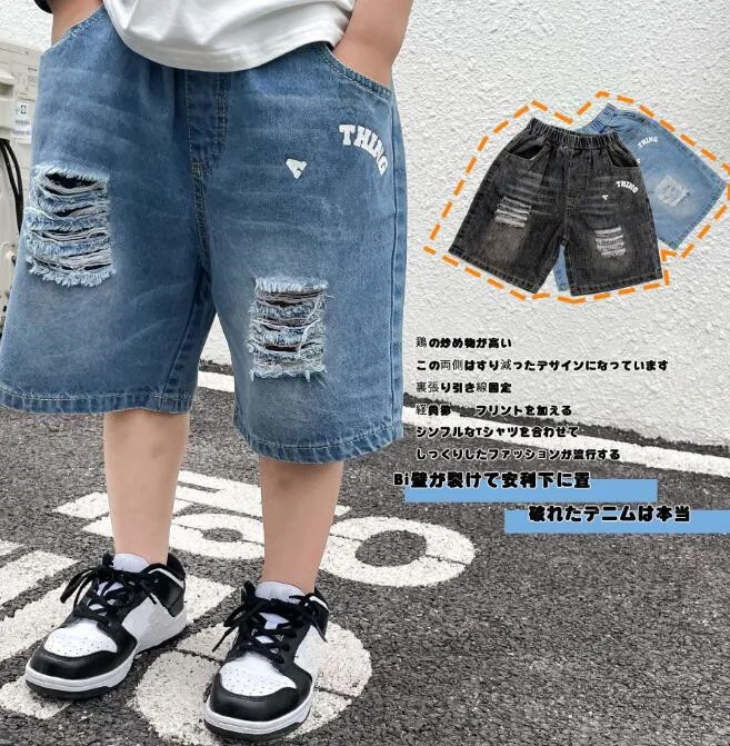 

Детская одежда в стиле хип-хоп, летние штаны в японском стиле для мальчиков и девочек, брюки для малышей, детские короткие штаны для мальчико...