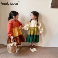 freely move 2022 new autumn dress for girls ruffle puff sleeve patchwork dresses for children kids cotton dresses for girls
