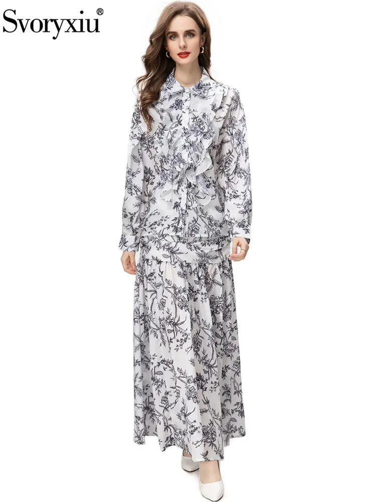 Женский костюм с длинной юбкой Svoryxiu разноцветный винтажным цветочным принтом