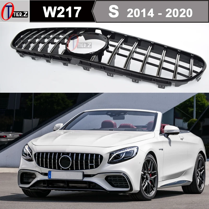 

Решетка радиатора автомобиля Mercedes S класса 2014-2020, подходит для автомобилей Mercedes S350, S450, S500