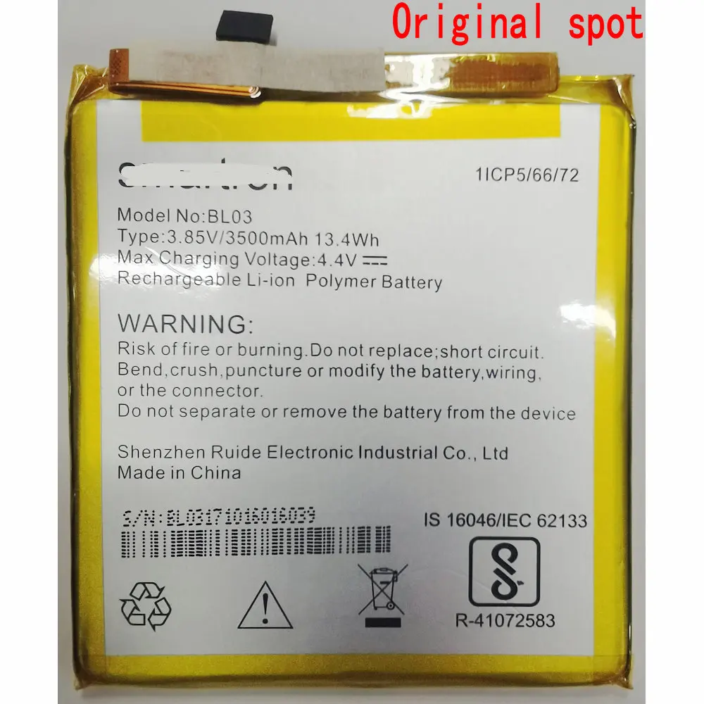 

3.85V Brand New Original 3500mAh/13.4Wh Smartron UNNO BL03 Mobile Phone Replacement Battery 1ICP5/66/72