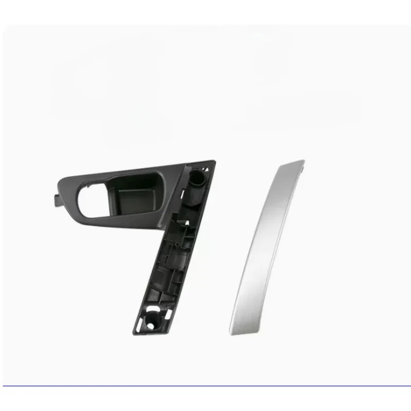 

Applicable to 08-15 Nissan Qashqai old door handle cover inner door handle interior armrest inner cover 80950