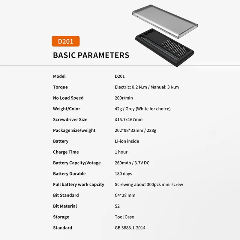 Электрическая Мини-отвертка Usb Прецизионный Литий-ионный Аккумулятор С