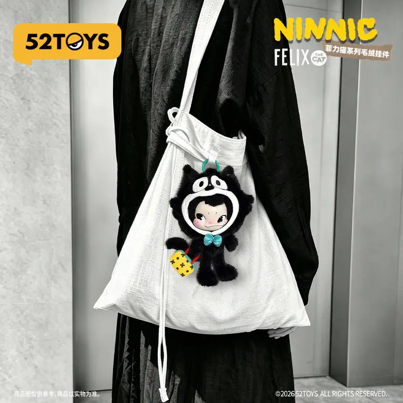 Фото 52TOYS NINNIC Феликс, плюшевый котик-брелок, модная игрушка-украшение, подвеска к Празднику Циси, коллекционный брелок, аниме-кукла. №1