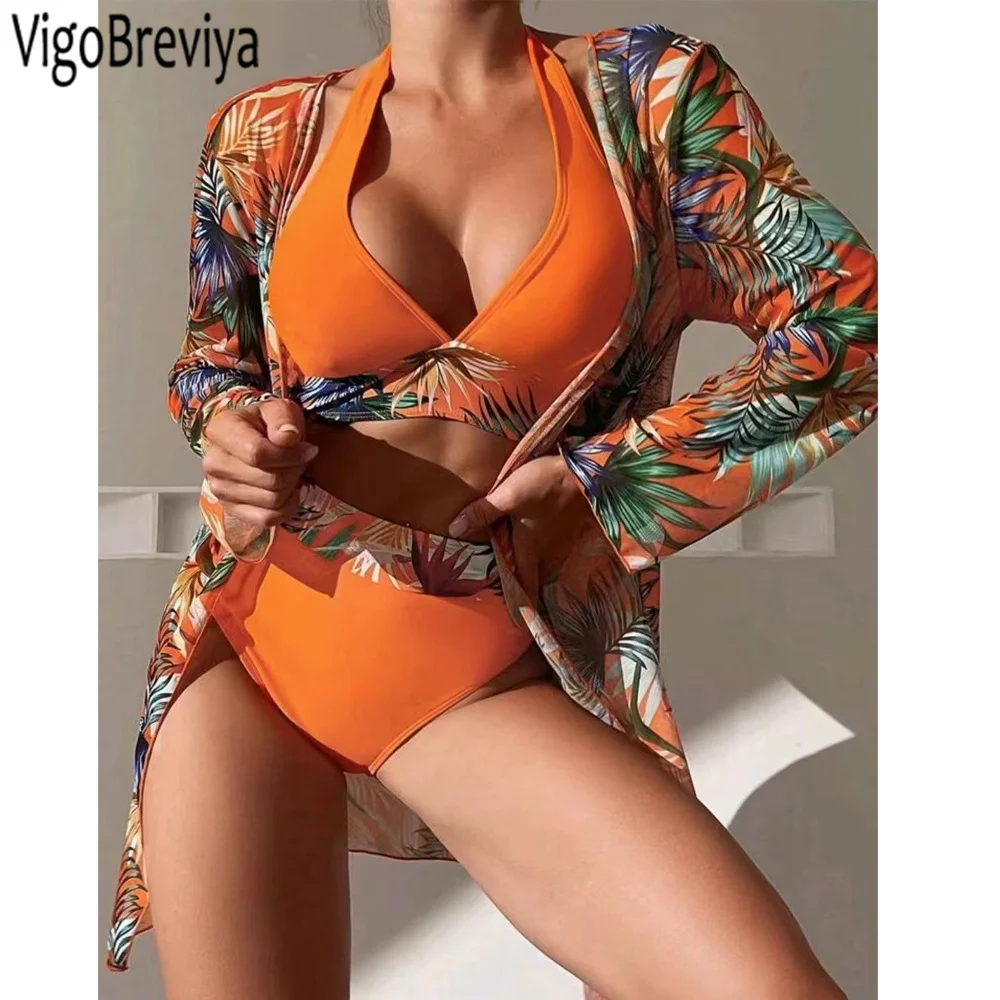 

Купальник-бикини женский в стиле пэчворк с сетчатой юбкой и эффектом пуш-ап