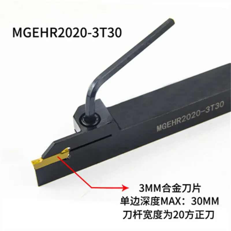 

CNC indexable tool holder MGEHR2020-3T30+ 1PCS MGMN300-M ZM3020 steel parts