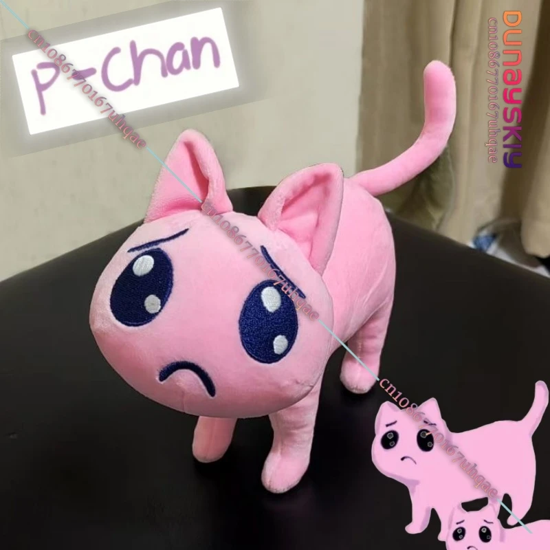 NEEDY GIRL OVERDOSE Streamer Overload Косплей костюм