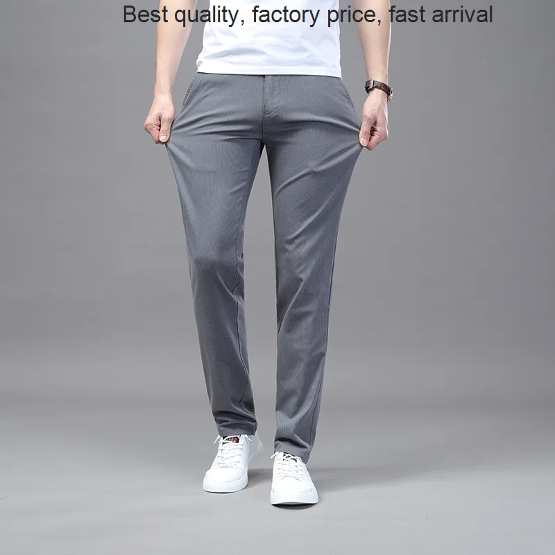 

Брюки мужские прямые однотонные, Брендовые повседневные Формальные штаны, плоская подошва, лето 2023