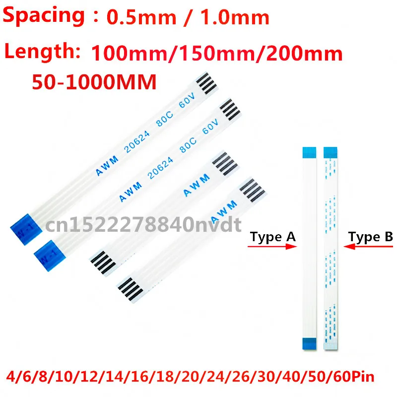 

10PCS 25CM 30CM 40CM Flat Flexible Cable FFC FPC LCD Cable AWM 20624 80C 60V VW-1 Pitch 0.5 1.0MM 4P-40Pin 8P 12P 20P 24P 26P