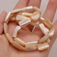 natural yellow mother shell beads irregular shape loose beaded for jewelry making diy exquisite necklace bracelet 10x15mm