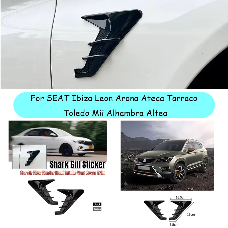 Фото Для SEAT, 2 шт., накладки на воздухозаборники капота и крыльев автомобиля из карбона, вентиляционные наклейки в стиле «акулий плавник» №1