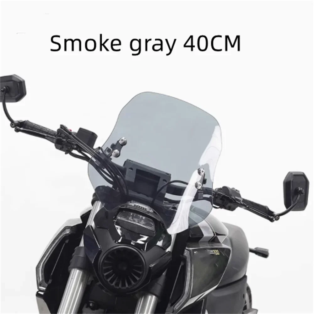 

Для Benda LFC700 модифицированное лобовое стекло с регулируемой высотой, аксессуары для мотоциклов