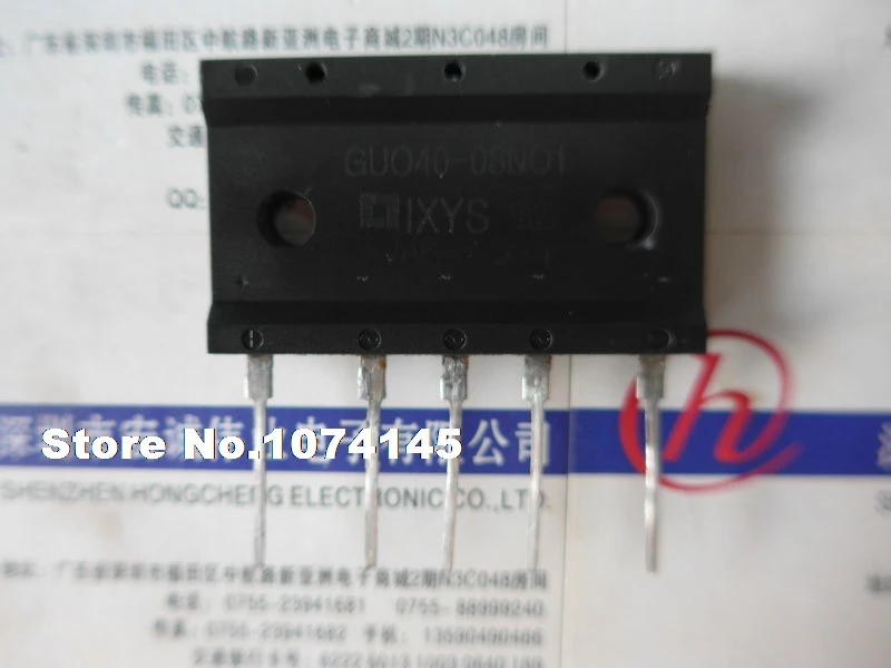 

GUO40-08NO1