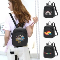 women mini backpack shoulders samll school bag for girl crossbody bag designer backpack travel book bag teacher series pattern