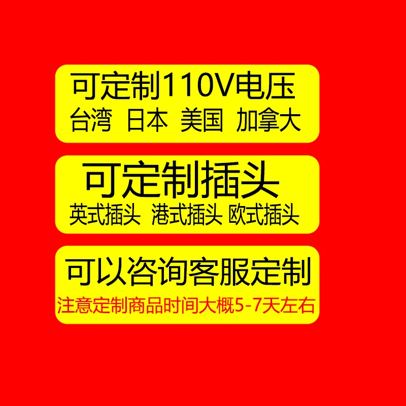 Коммерческий полный семейный магазин с крышкой тихий экстрактор чая
