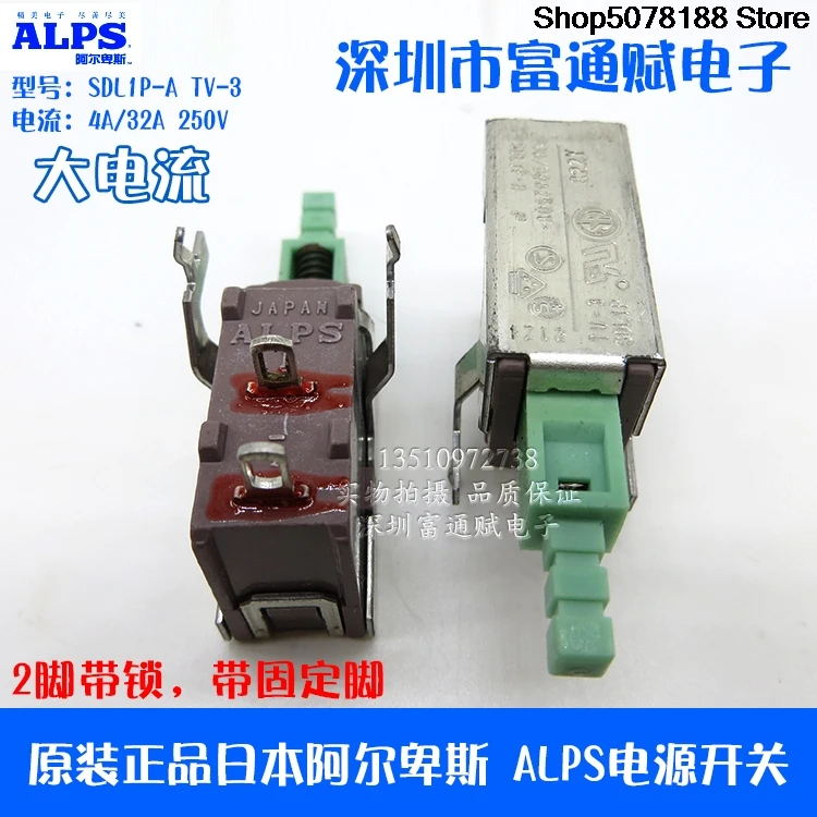 

Японский ключевой переключатель ALPS SDL1P-A TV-3